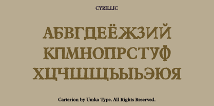 Carterion Font Poster 4