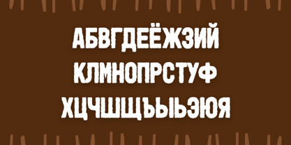 Wooldog Font Poster 7