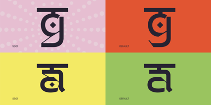 Hindi Raj Font Poster 8