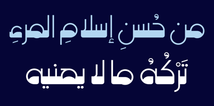 HS Elham Font Poster 5