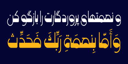 HS Elham Font Poster 4