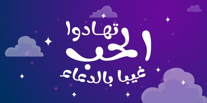 Fun Play Arabic Font Poster 5