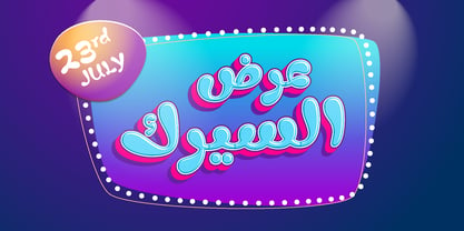 Fun Play Arabic Font Poster 3