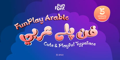 Fun Play Arabic Font Poster 1