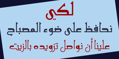 HS AlBasim A Font Poster 6