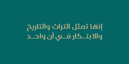 OYReem arabic Font Poster 1