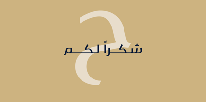 OYReem arabic Font Poster 6