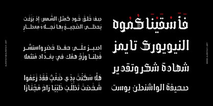 YR Gothic Arabic Font Poster 3