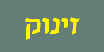 Golda Font Poster 3