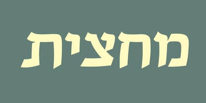 Golda Font Poster 5