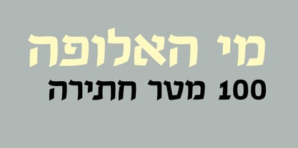 Golda Font Poster 2