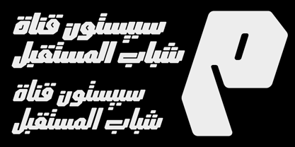Zafran Arabic Font Poster 3
