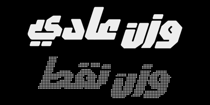 Zafran Arabic Font Poster 6