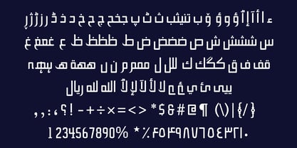 HS Alhuda Font Poster 3