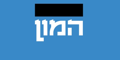 Azmaout Font Poster 4