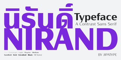 Nirand Font Poster 1