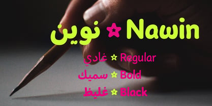 Nawin Arabic Ltn Font Poster 1