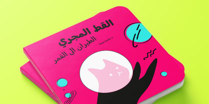 Nawin Arabic Ltn Font Poster 3