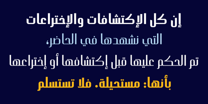 HS Alnasma Font Poster 8