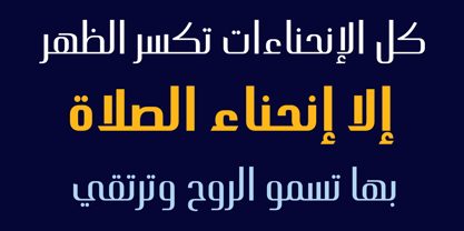 HS Alnasma Font Poster 1