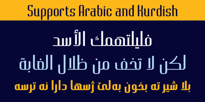 HS Alnasma Font Poster 4