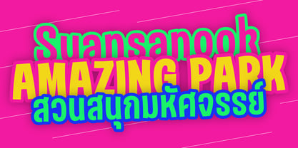 Suansanook Font Poster 2