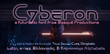 Cyberon Police Poster 1