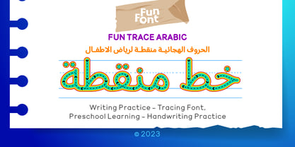 Fun Trace Arabic Font Poster 1