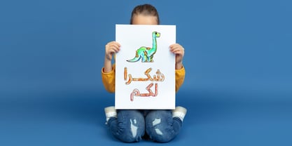 Fun Trace Arabic Font Poster 6