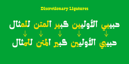 Muraba Arabic Font Poster 4