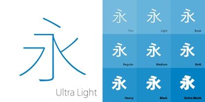 M XiangHe Hei SC Pro Variable Font Poster 5