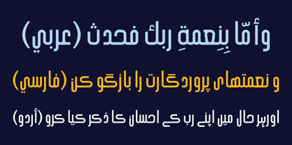 HS Alhandasi Font Poster 5