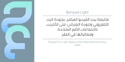 Bonyad Font Poster 2