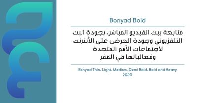 Bonyad Font Poster 5