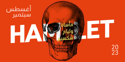 Pulse JP Arabic Font Poster 4
