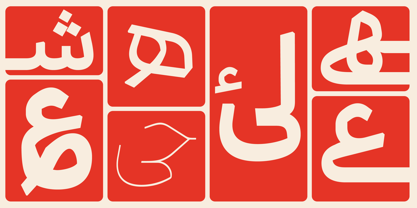 Mestika Arabic Font Poster 4