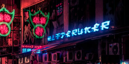 CyberNippon Fuente Póster 4