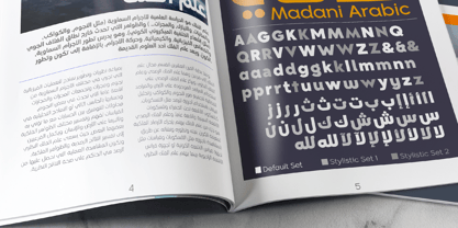 Madani Arabic Font Poster 2