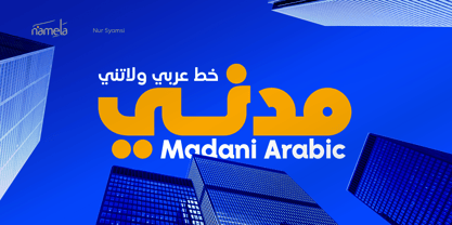 Madani Arabic Font Poster 1