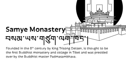Tibet Museum Font Poster 10