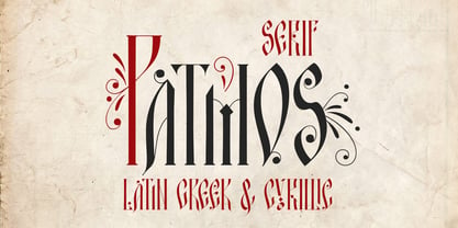 Patmos Serif Font Poster 1