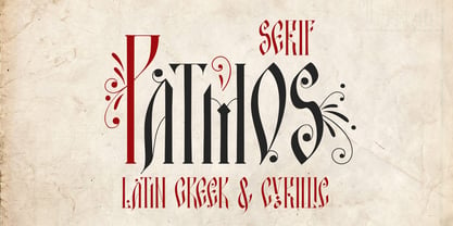 Patmos Serif Fuente Póster 1