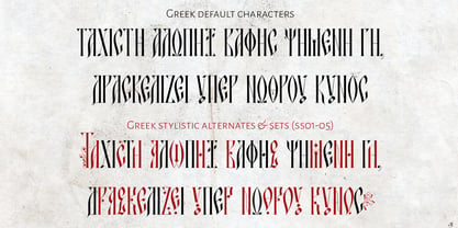 Patmos Serif Font Poster 3