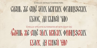 Patmos Sans Font Poster 4
