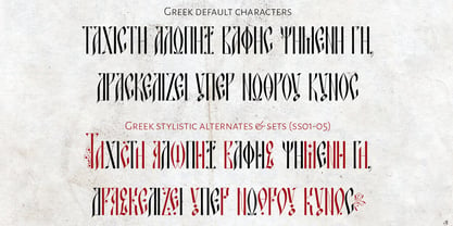 Patmos Sans Font Poster 3