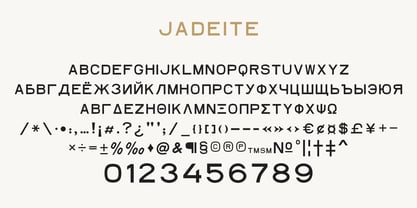 Jadeite Font Poster 2