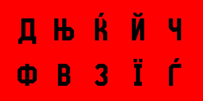 STP Display Cyrillic Fuente Póster 4