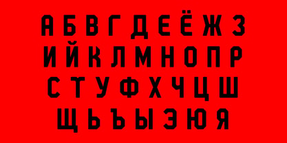 STP Display Cyrillic Fuente Póster 3