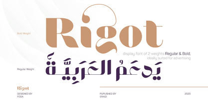 Rigot Font Poster 1
