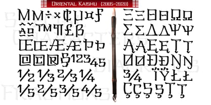 Oriental Kaishu Font Poster 5